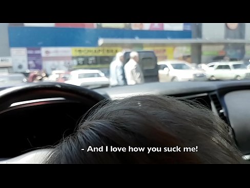 ❤️ Супермаркеттин сыртындагы унаа токтотуучу жайда Порно порно бизде ky.full-porner.ru ﹏